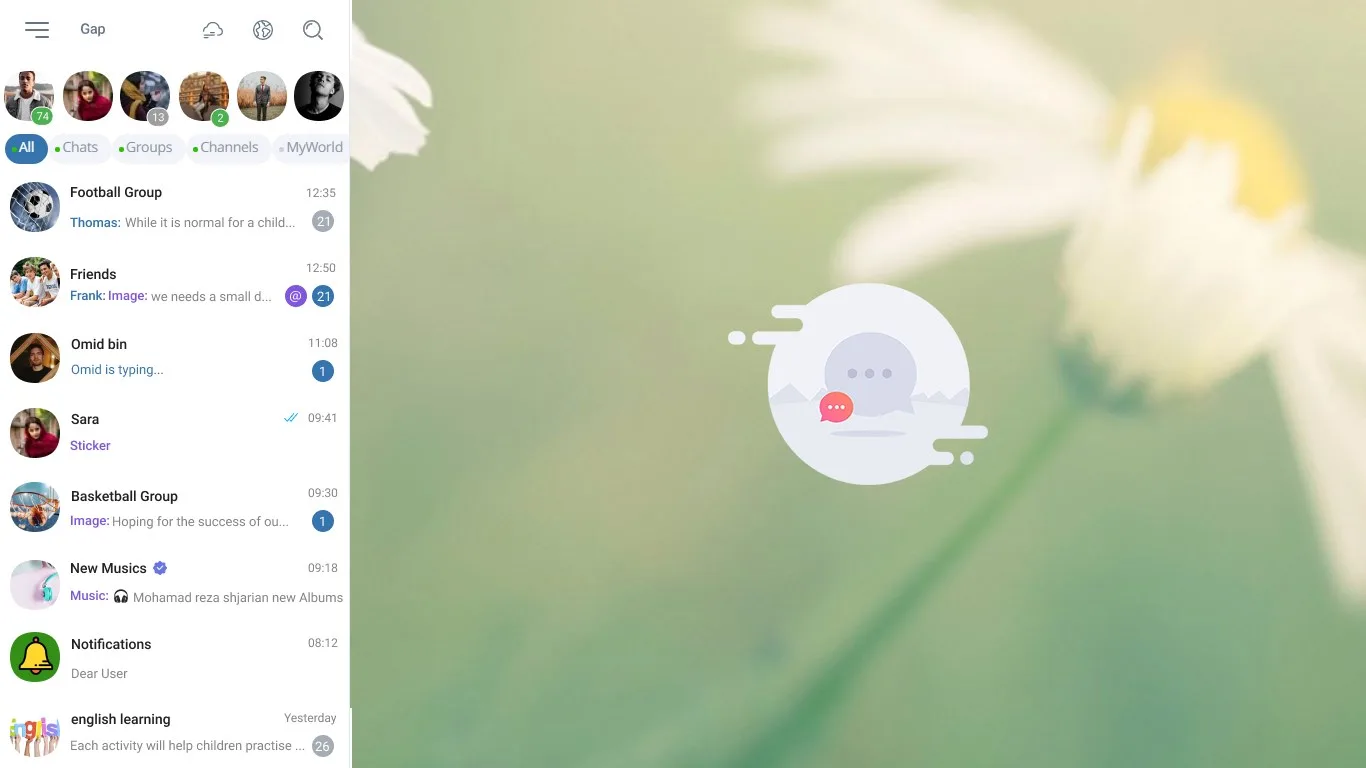 Gap Messenger screenshot 3