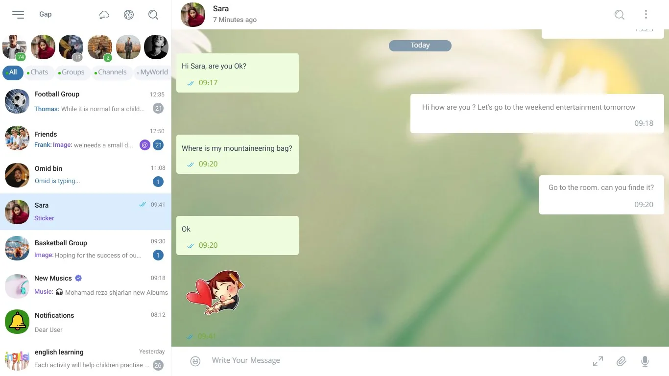 Gap Messenger screenshot 4