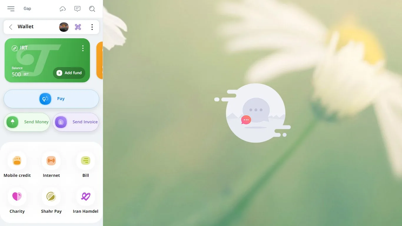 Gap Messenger screenshot 5