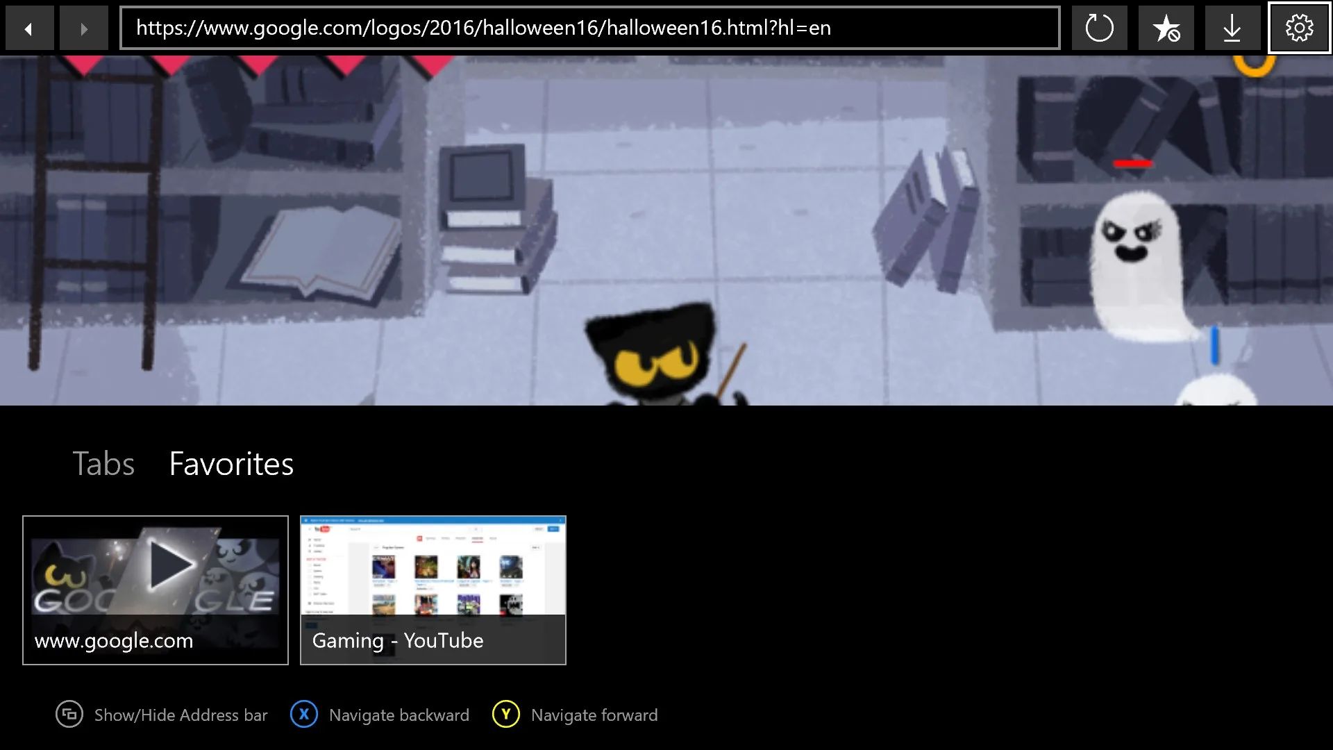 Internet Browser Prо screenshot 3