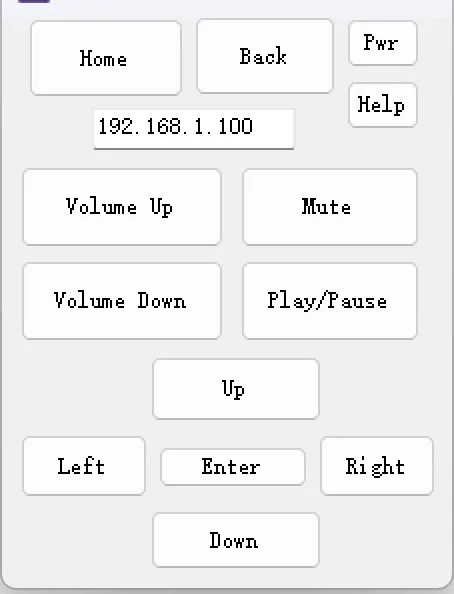 Rk Remote screenshot 1