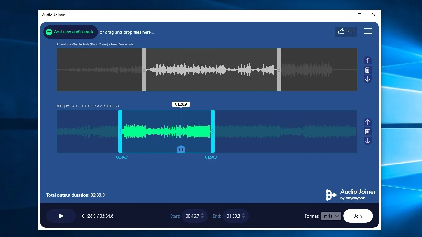 Audio Joiner screenshot 1