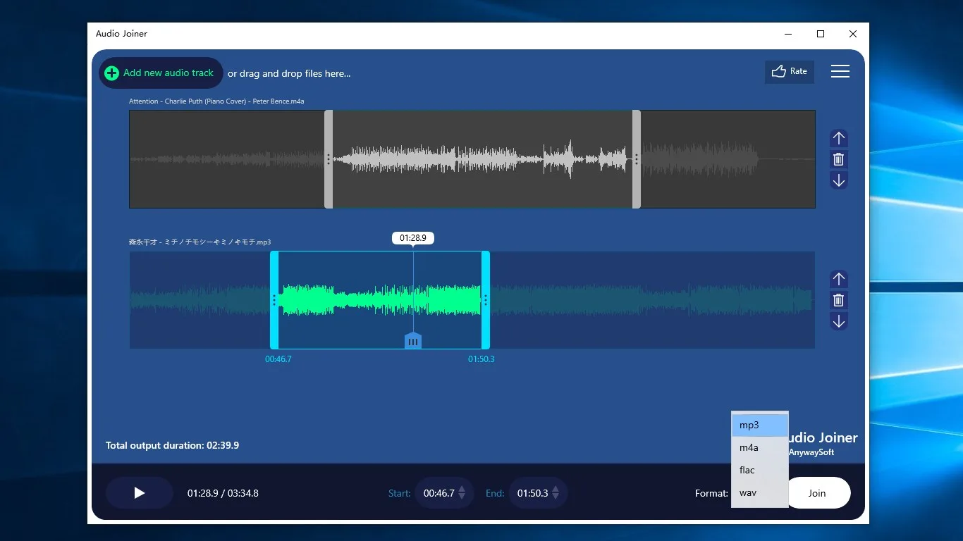 Audio Joiner screenshot 2