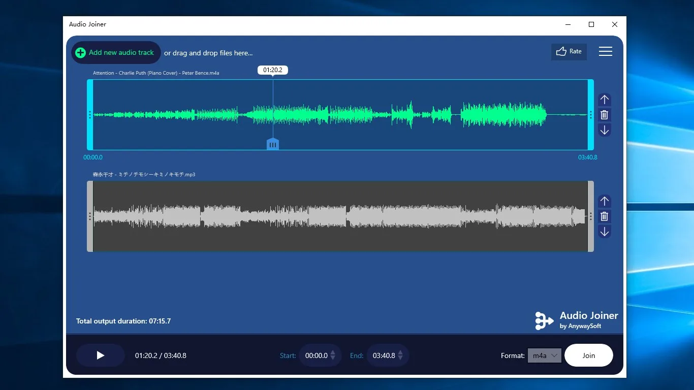 Audio Joiner screenshot 3