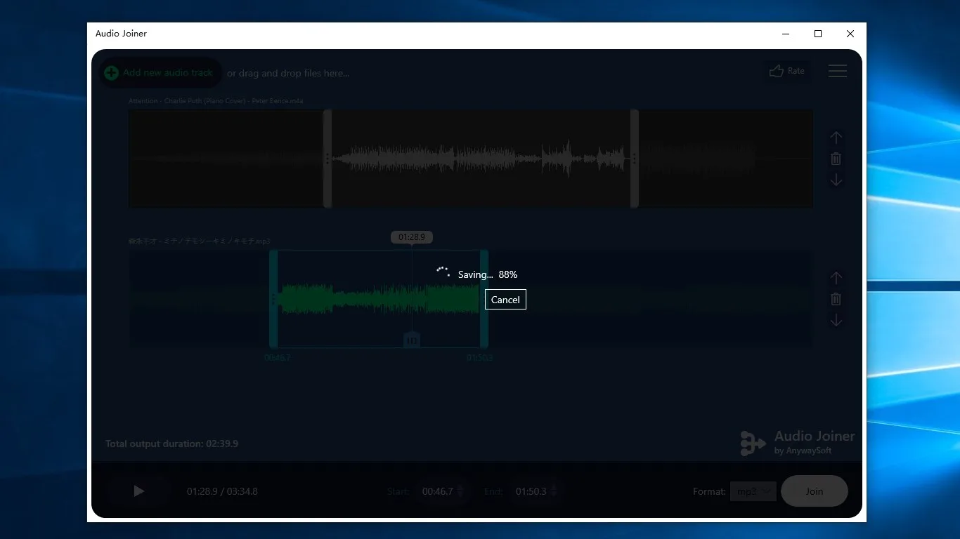 Audio Joiner screenshot 4