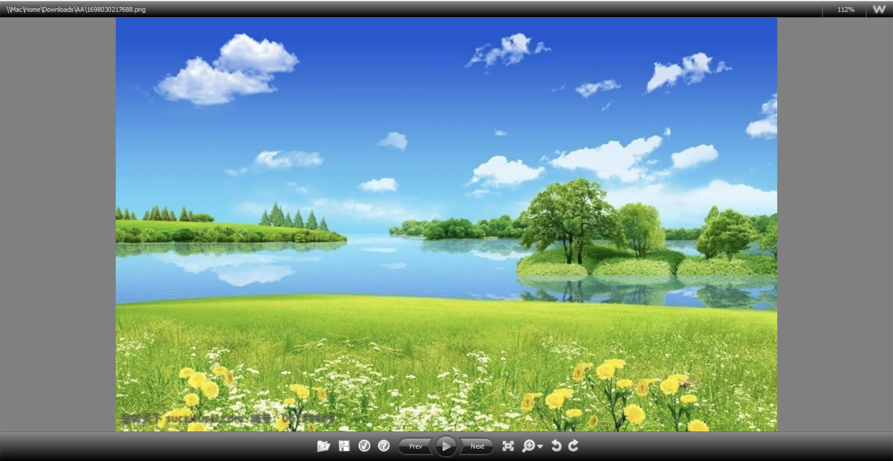 Woo PNG PSD Viewer screenshot 1