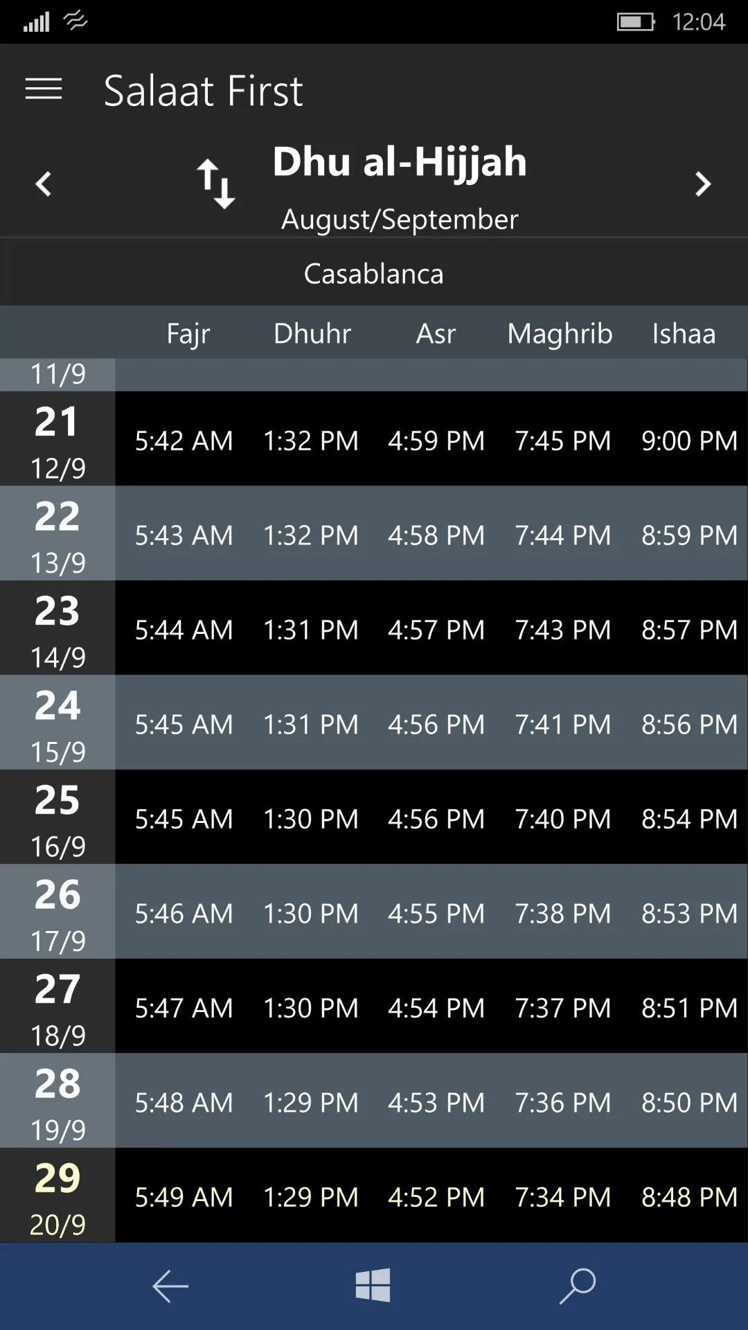 Salaat First screenshot 3