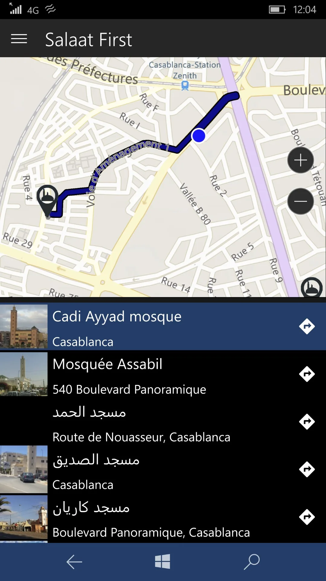 Salaat First screenshot 4