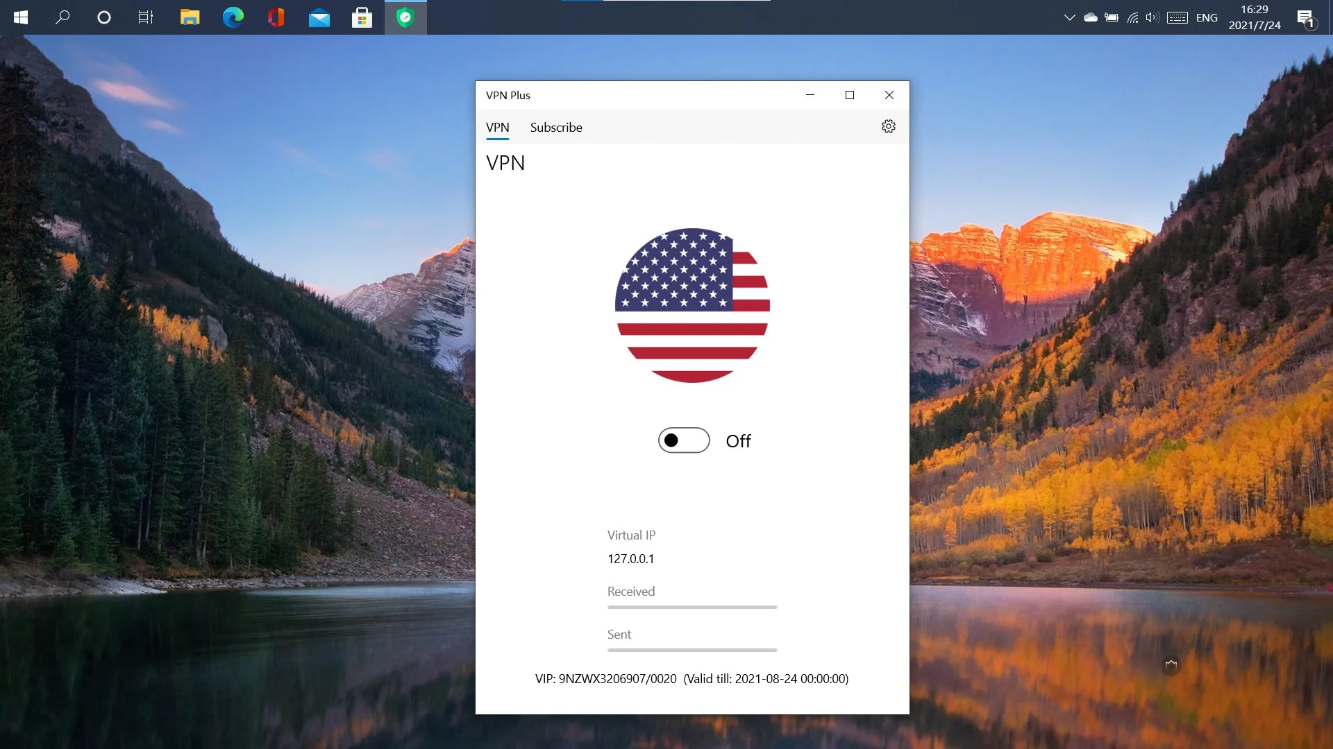 VPN Plus screenshot 1