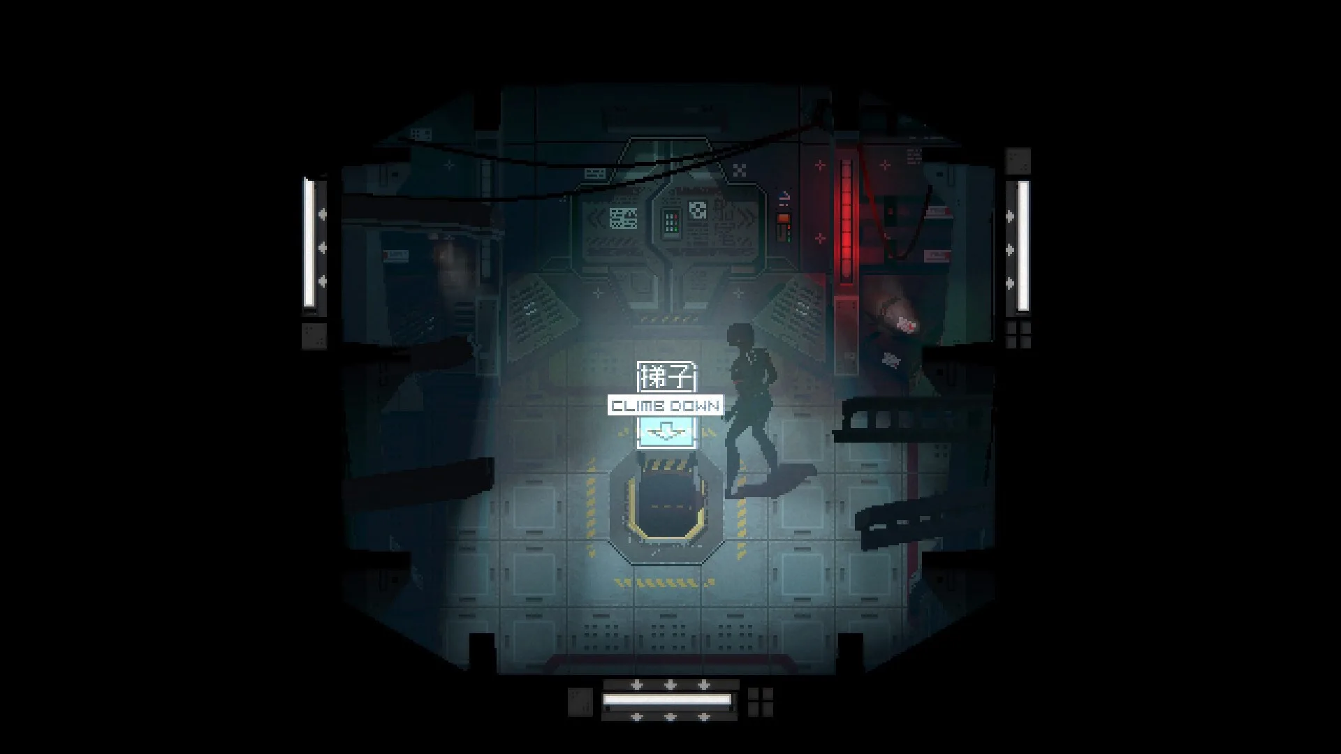 SIGNALIS screenshot 5