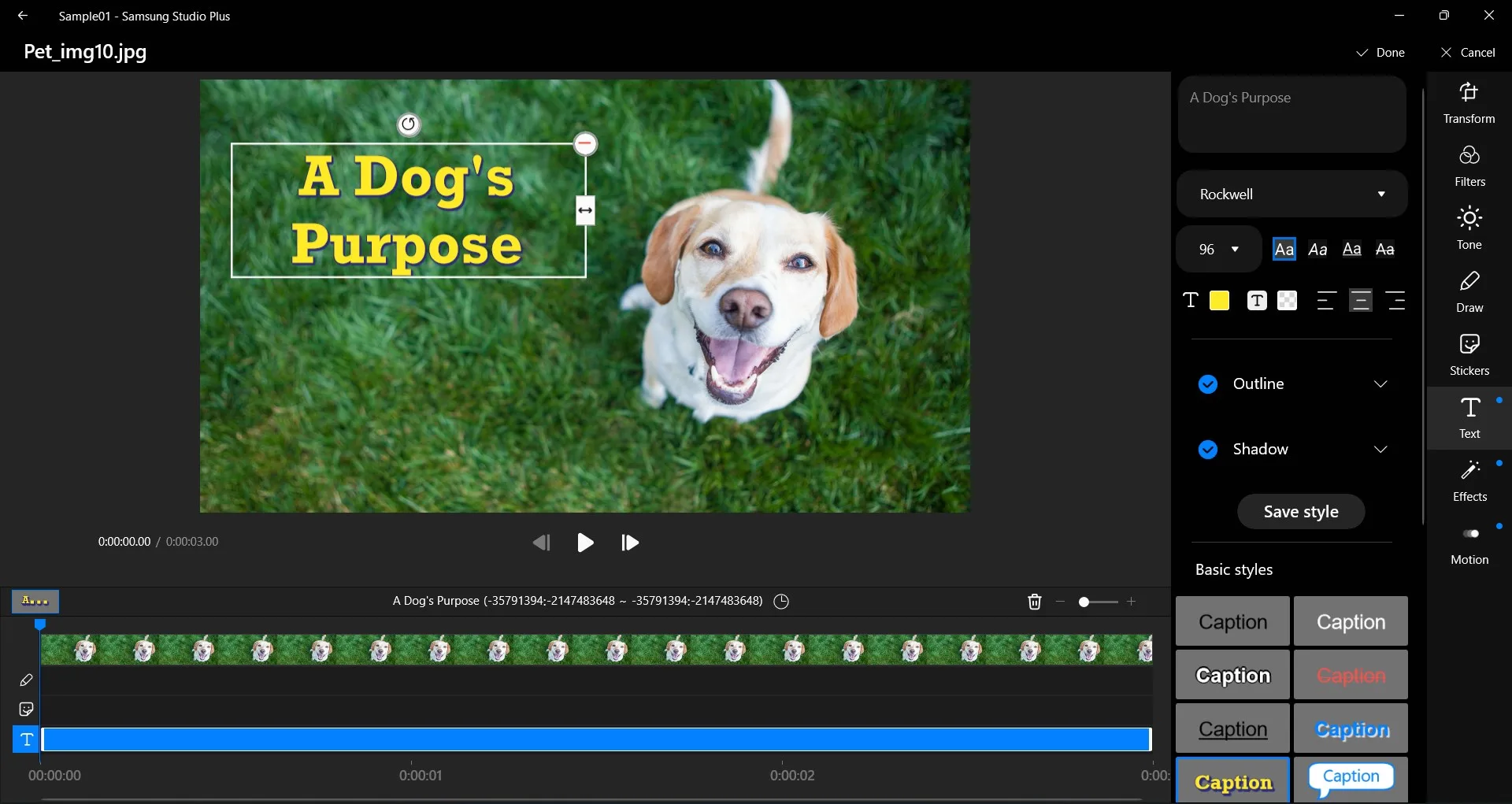 Samsung Studio Plus (Legacy) screenshot 2