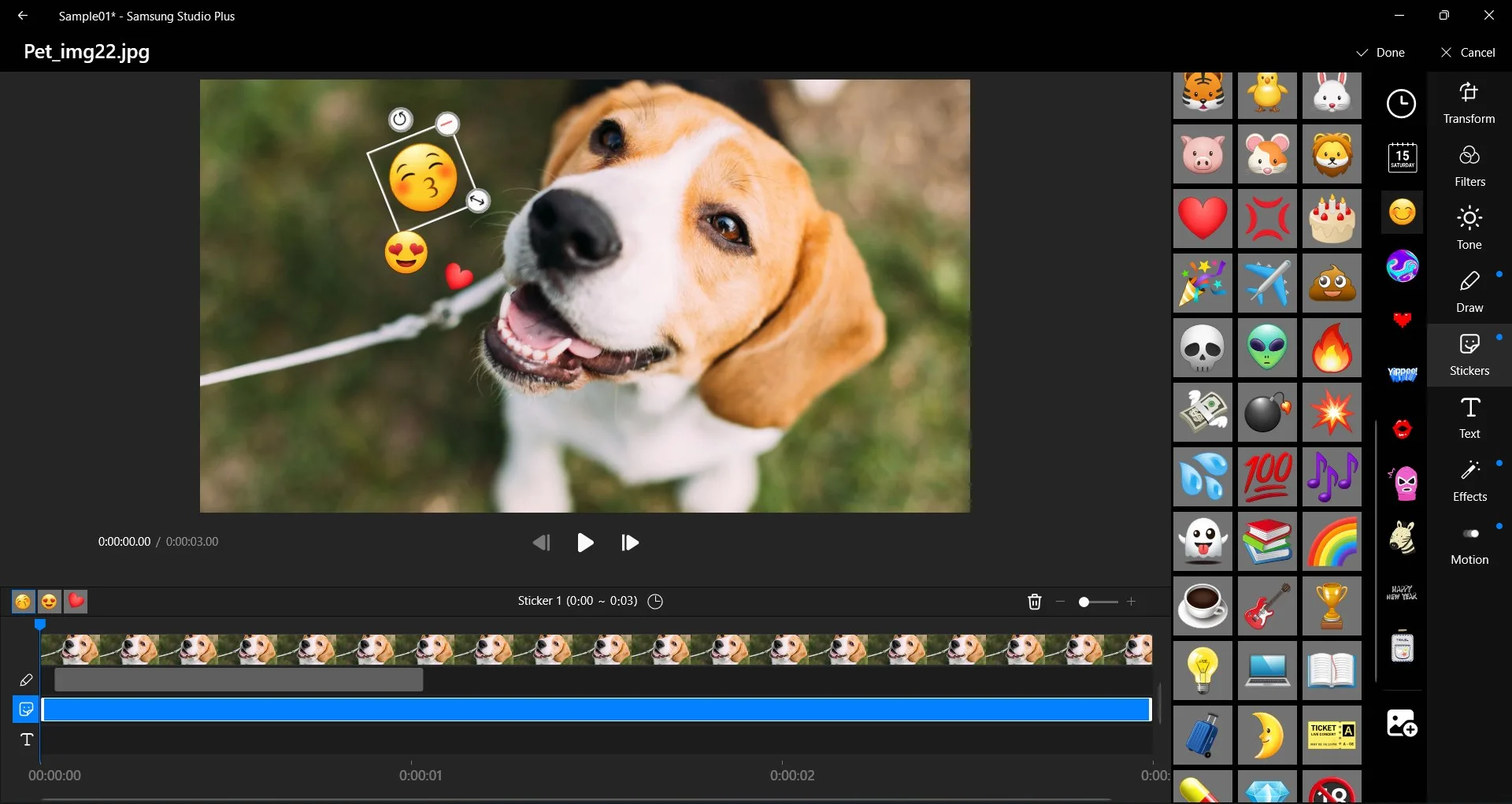 Samsung Studio Plus (Legacy) screenshot 5