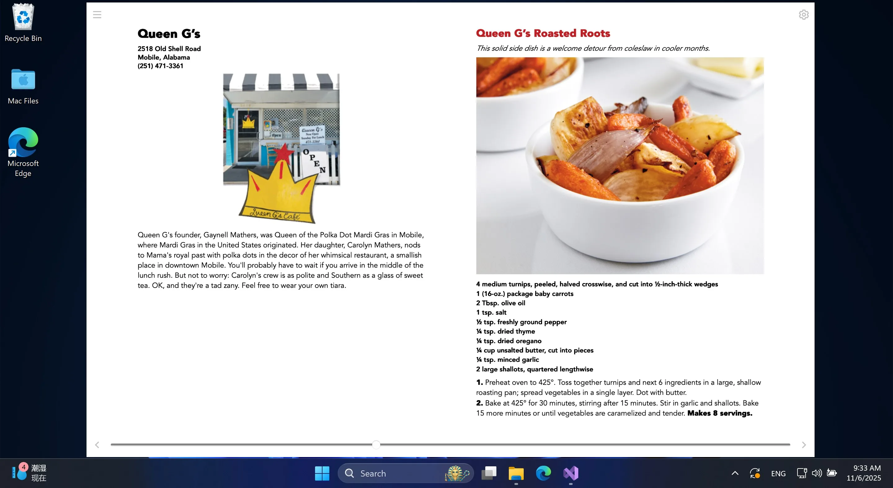 KDL E-reader screenshot 1