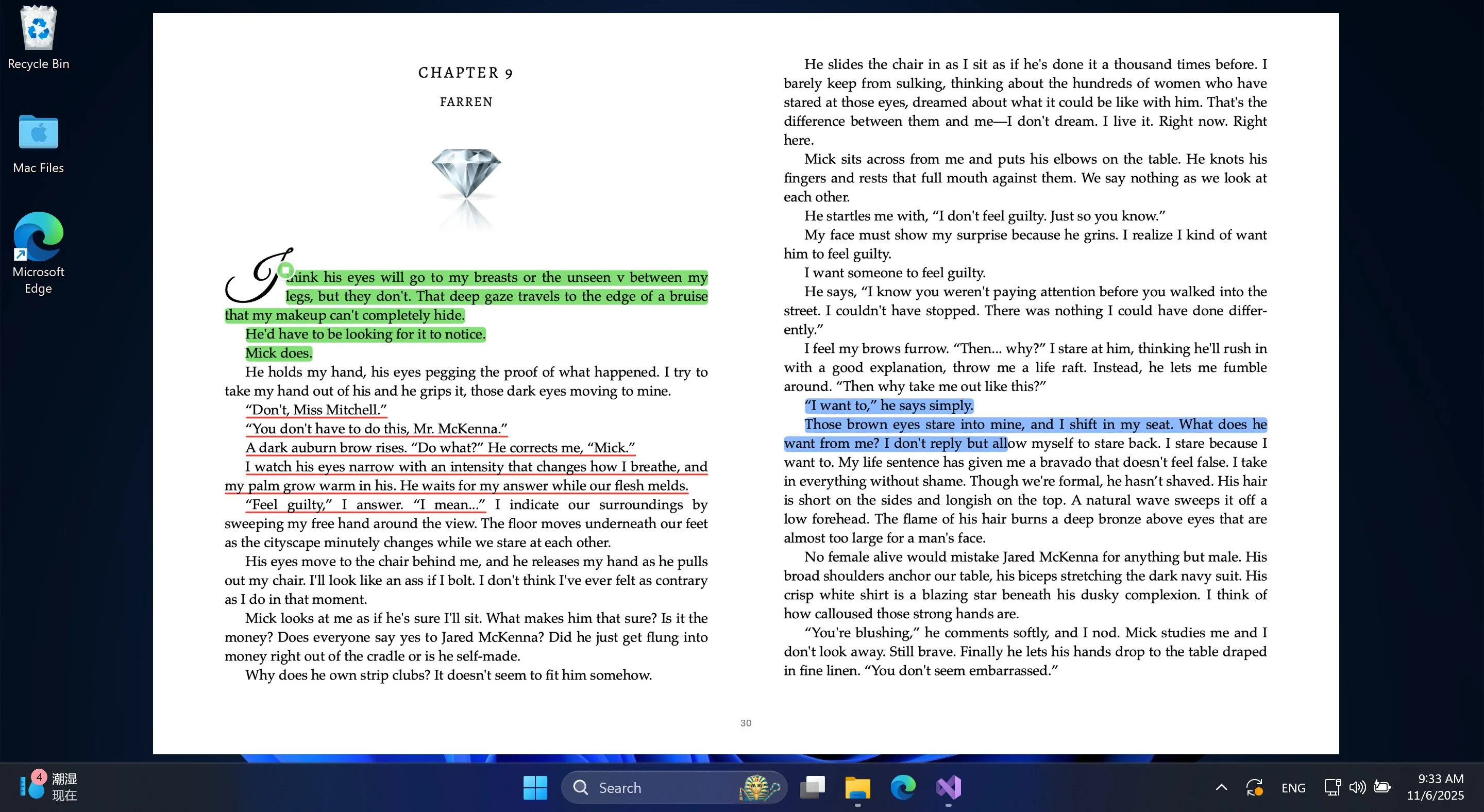 KDL E-reader screenshot 3