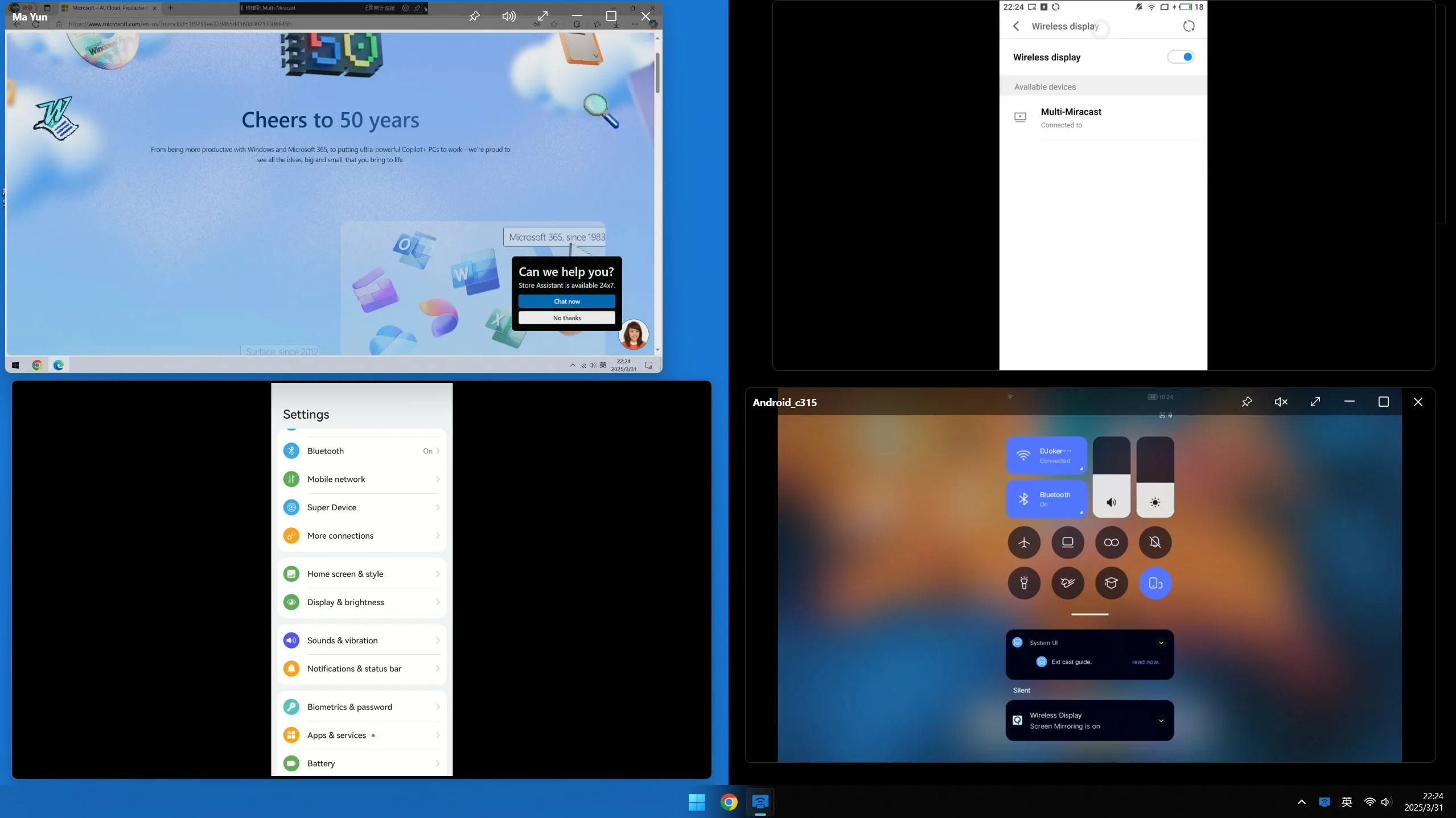 Multi-Miracast screenshot 1