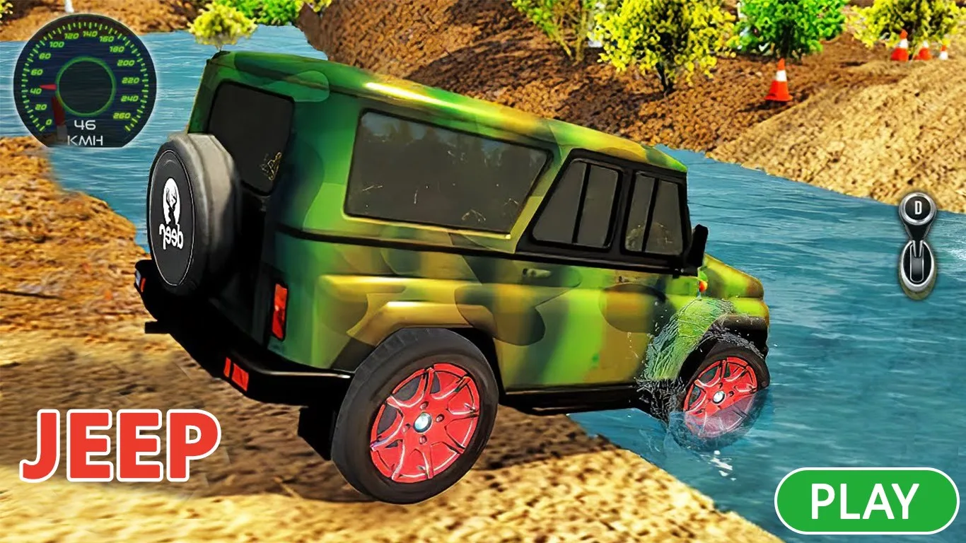 Jeep Racer screenshot 1