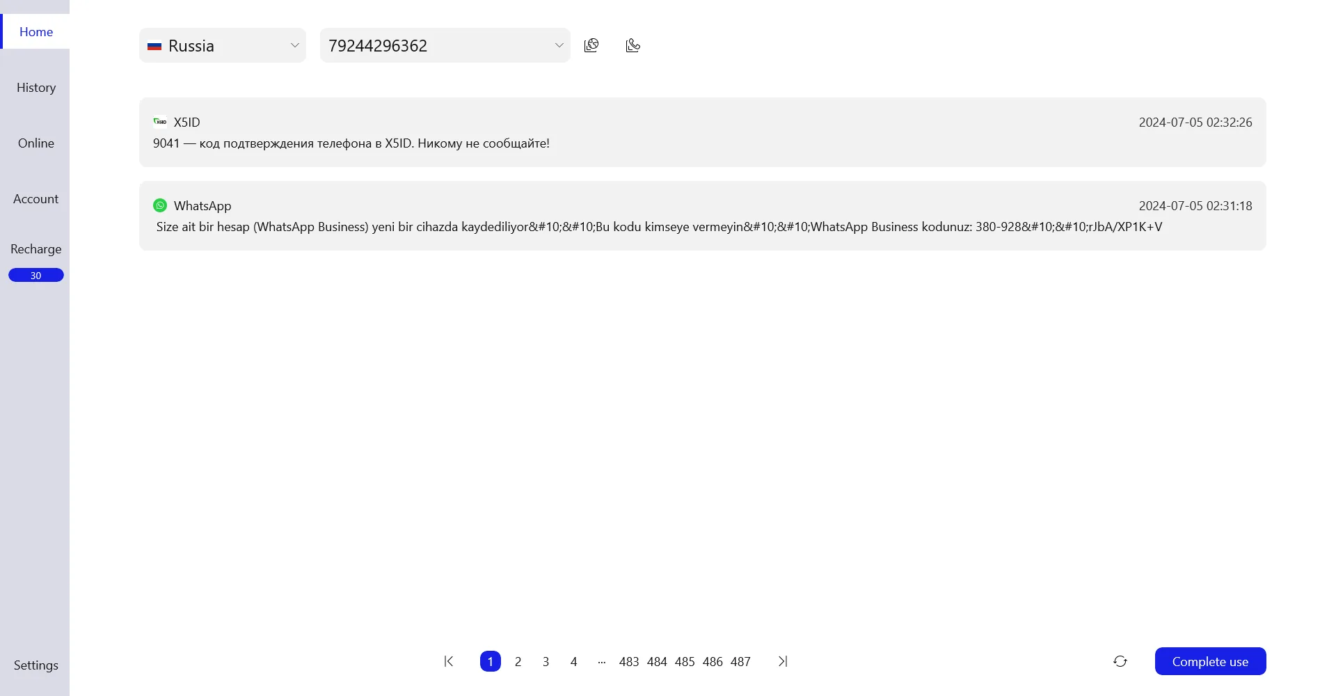 SMS Activate Pro - VoiceLink screenshot 3