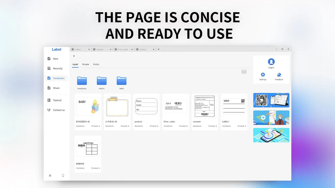 OpenLabel+ (Steprint) screenshot 2