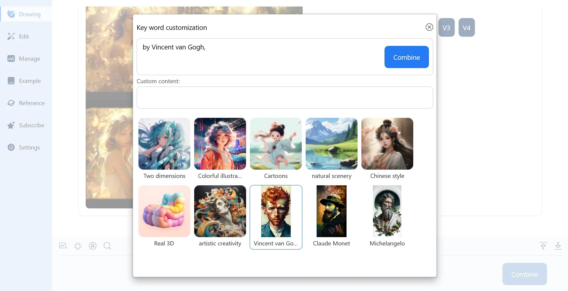 Dream AI Maker - Visionary Graphics Lab screenshot 2