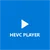 HEVC Player for Windows