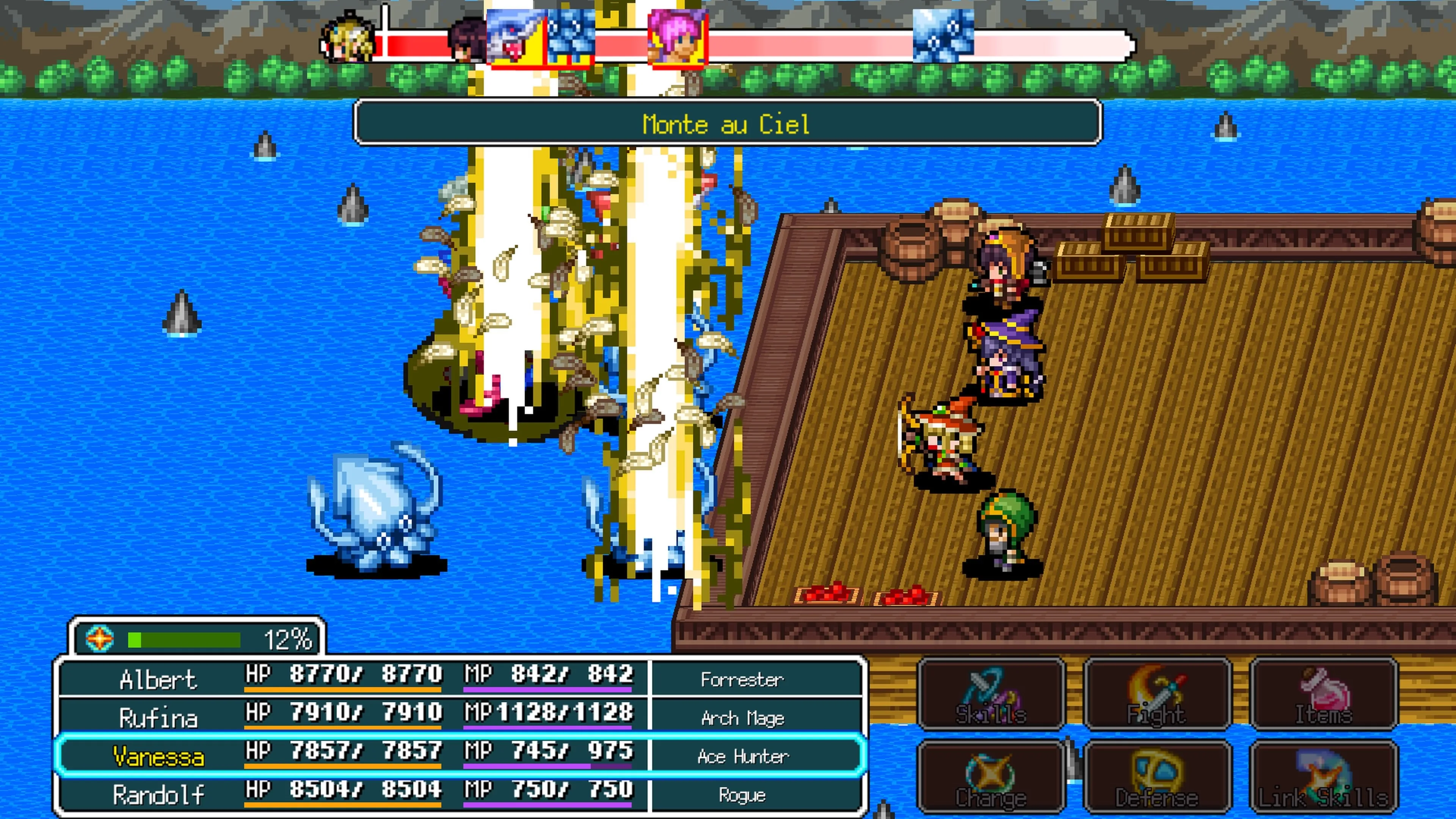 Dragon Prana screenshot 5
