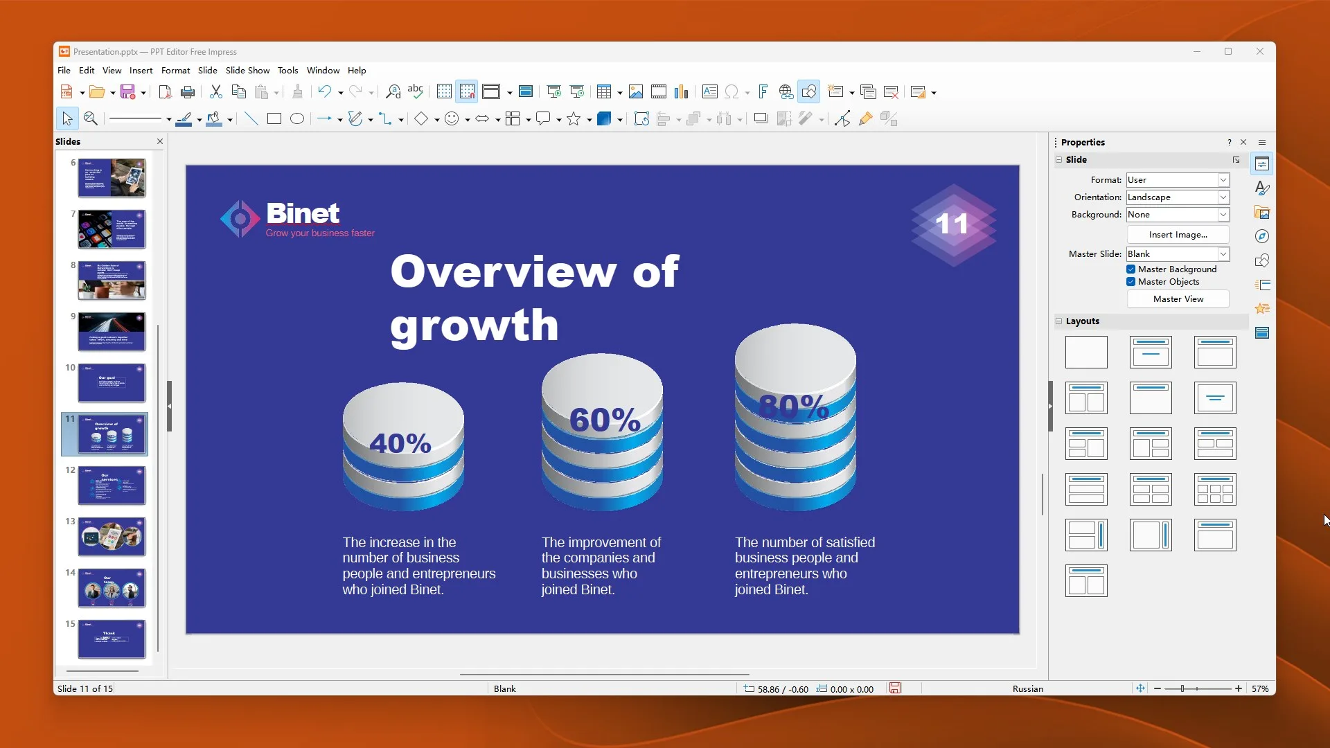 PPT Editor Free screenshot 4