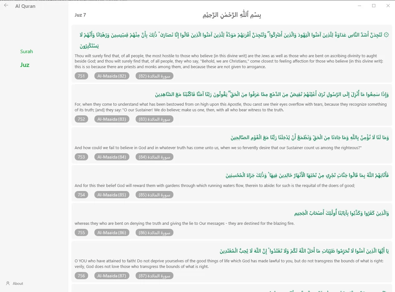Al Quran screenshot 3