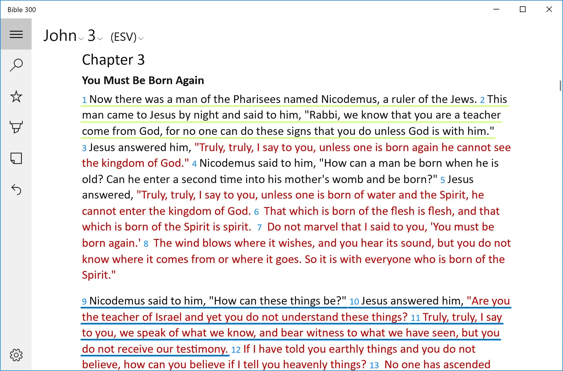 Bible 300 screenshot 3