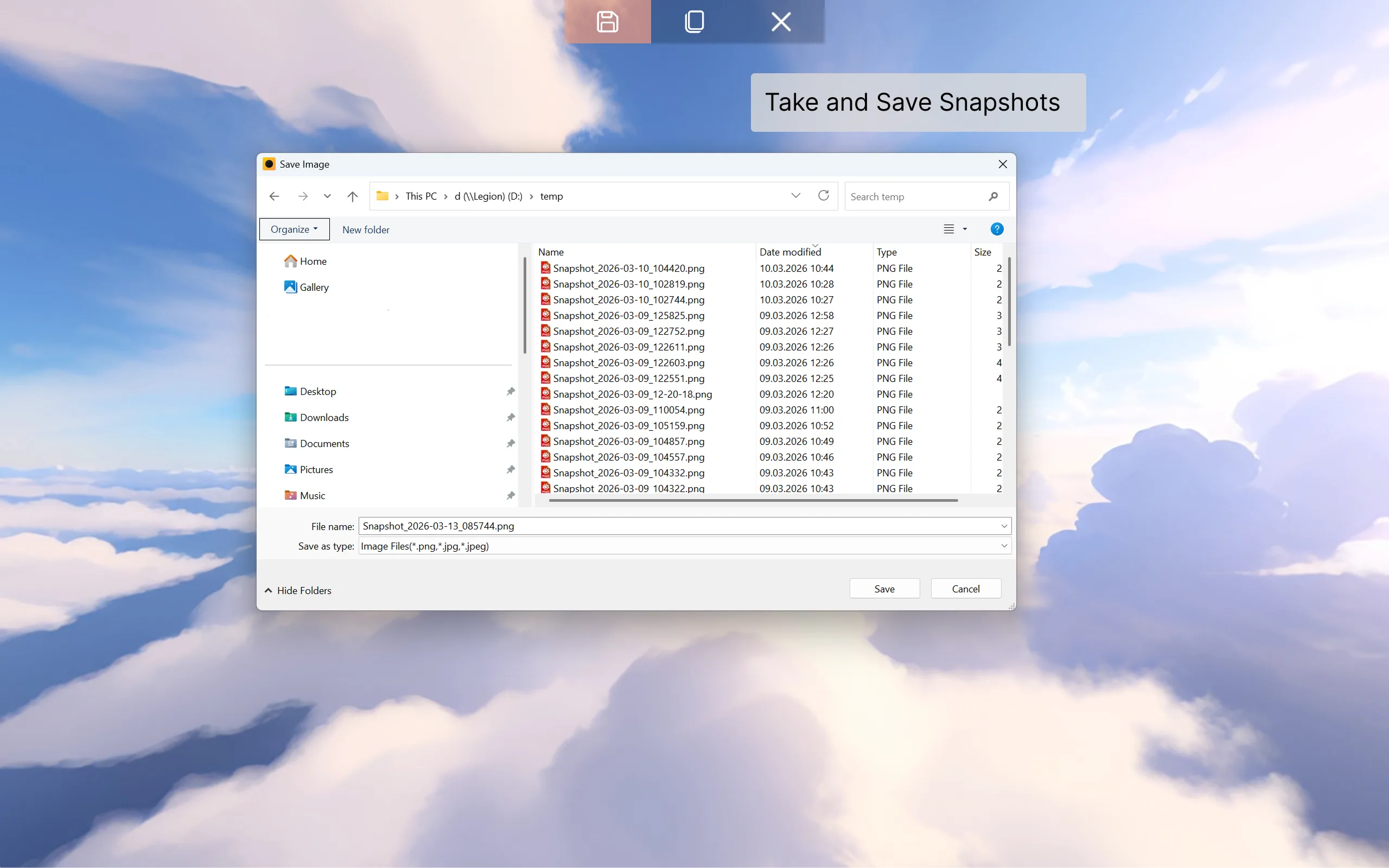 Simple Panorama Viewer screenshot 1