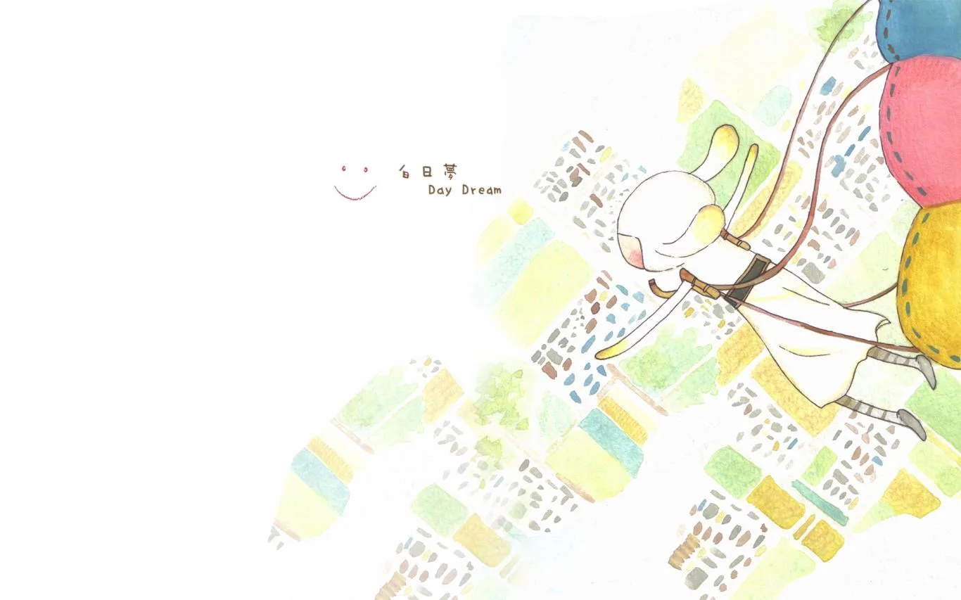 Daydream screenshot 3