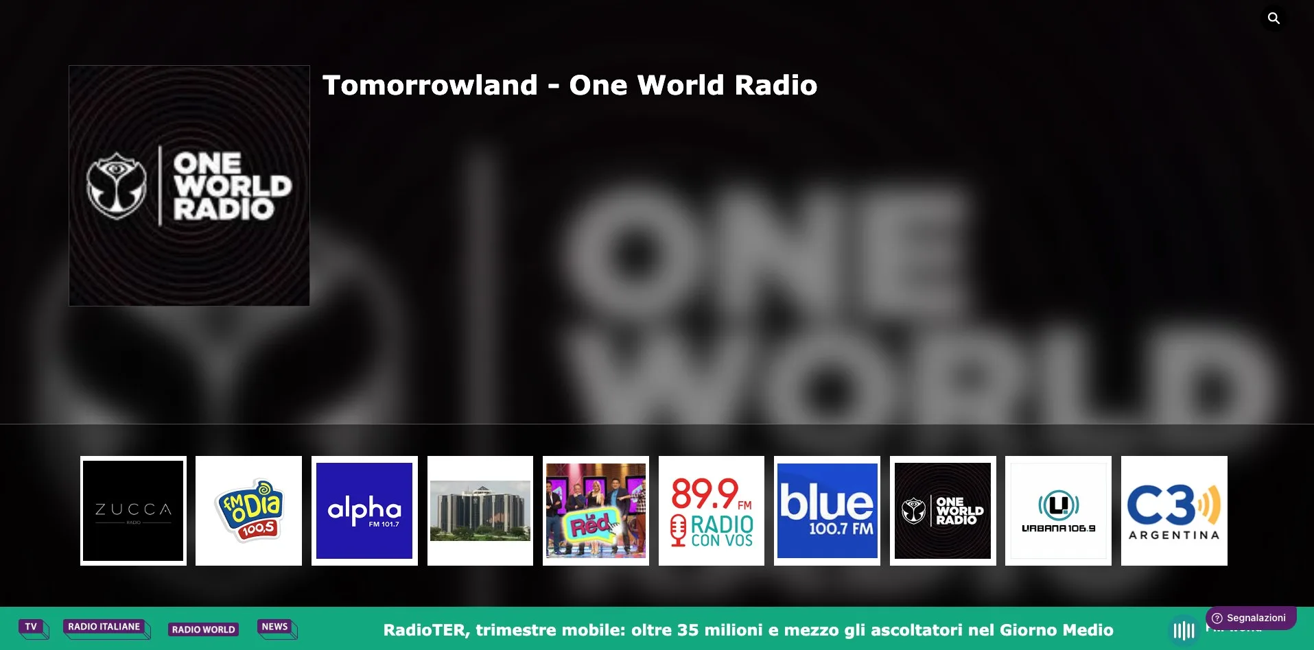 FM-World screenshot 5