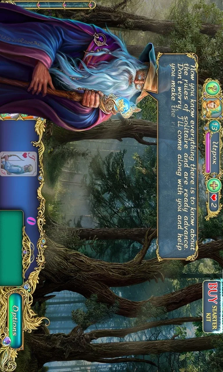 Emerland Solitaire: Endless Journey screenshot 5