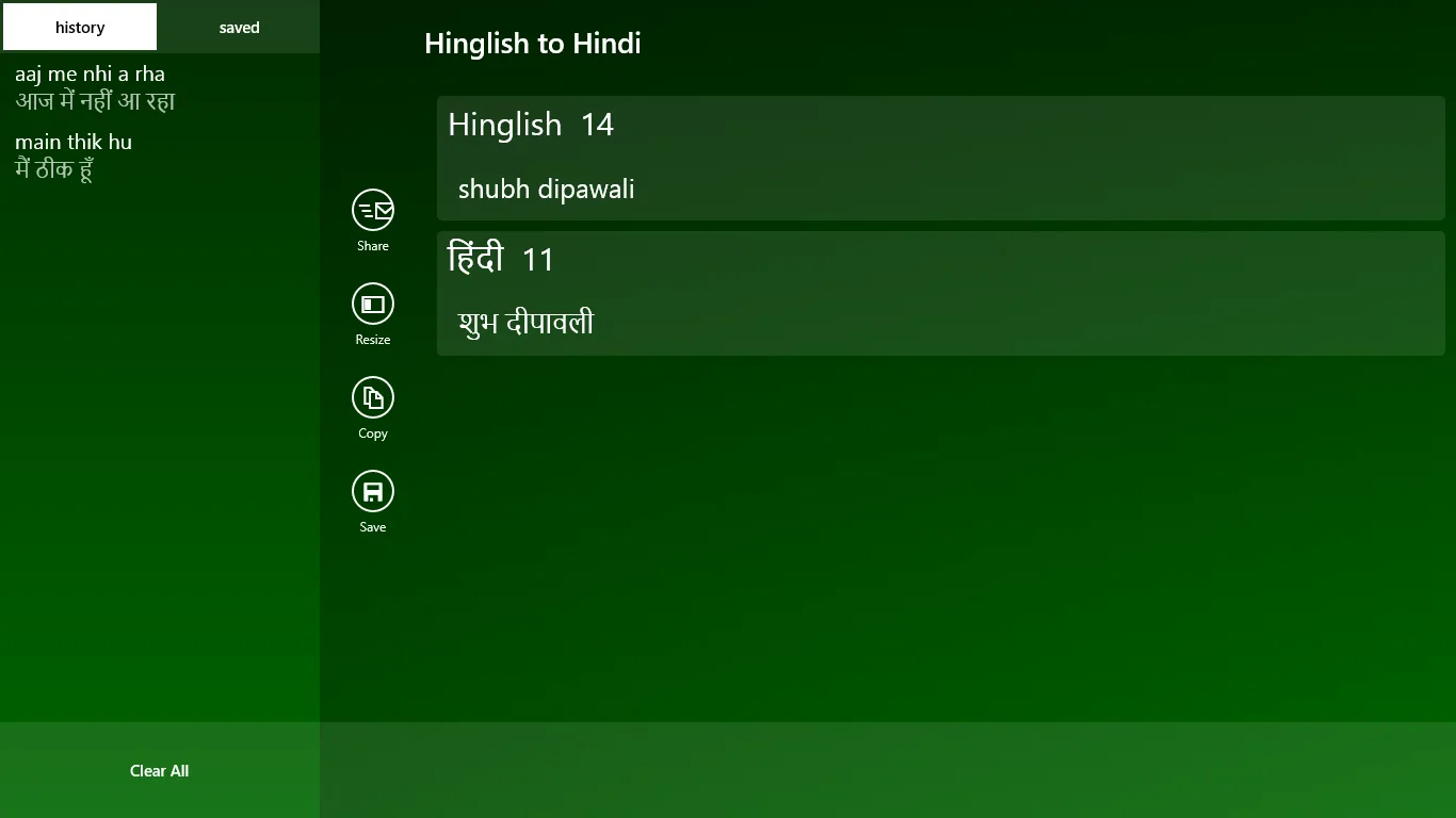 Hinglish to Hindi screenshot 3
