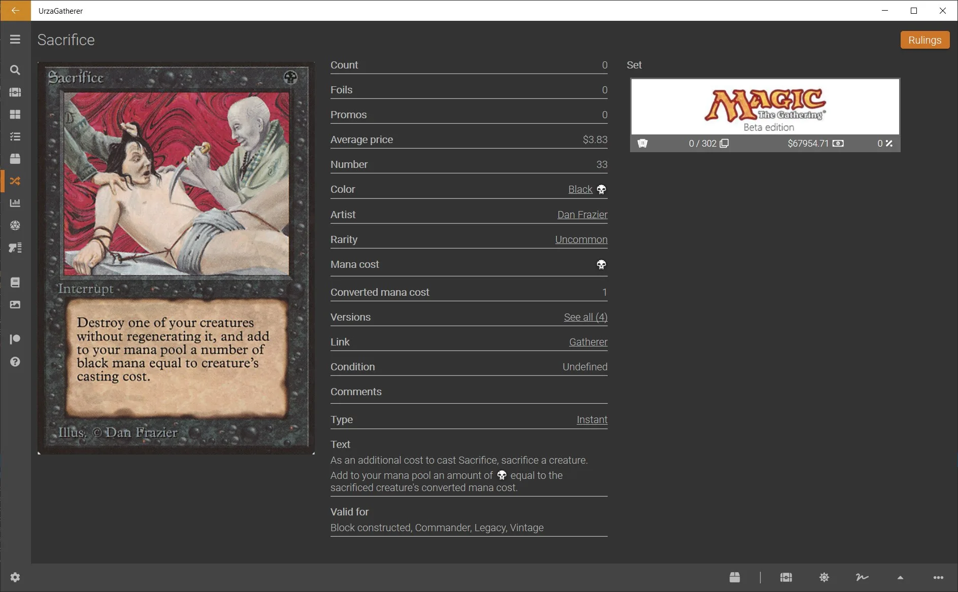 UrzaGatherer screenshot 1