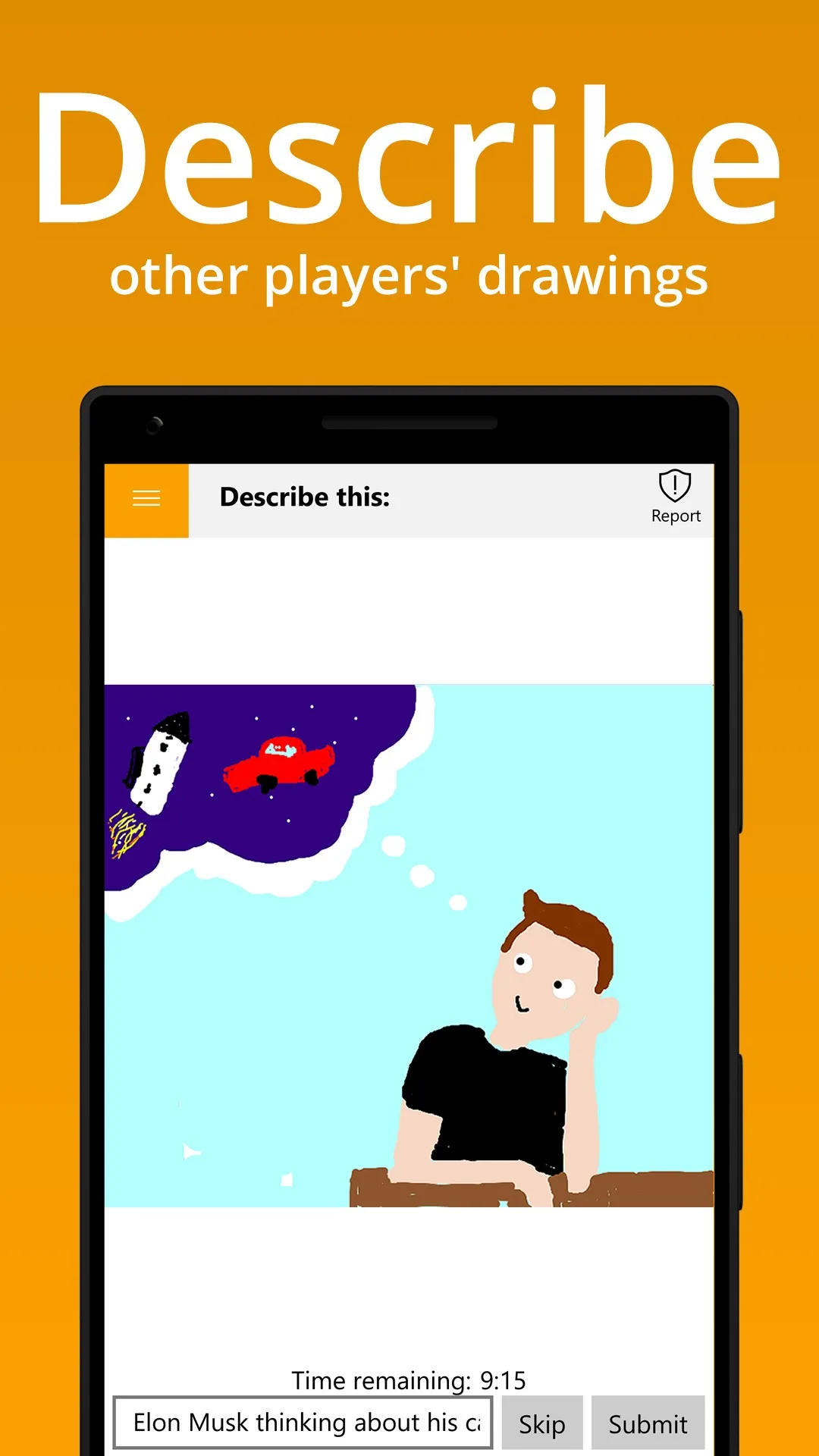 Interference screenshot 5