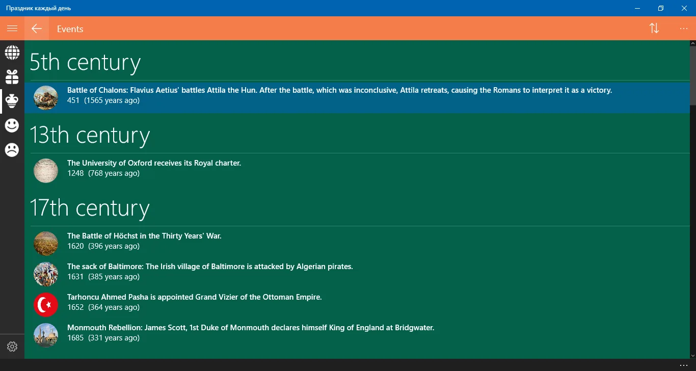 Holiday Every Day screenshot 2