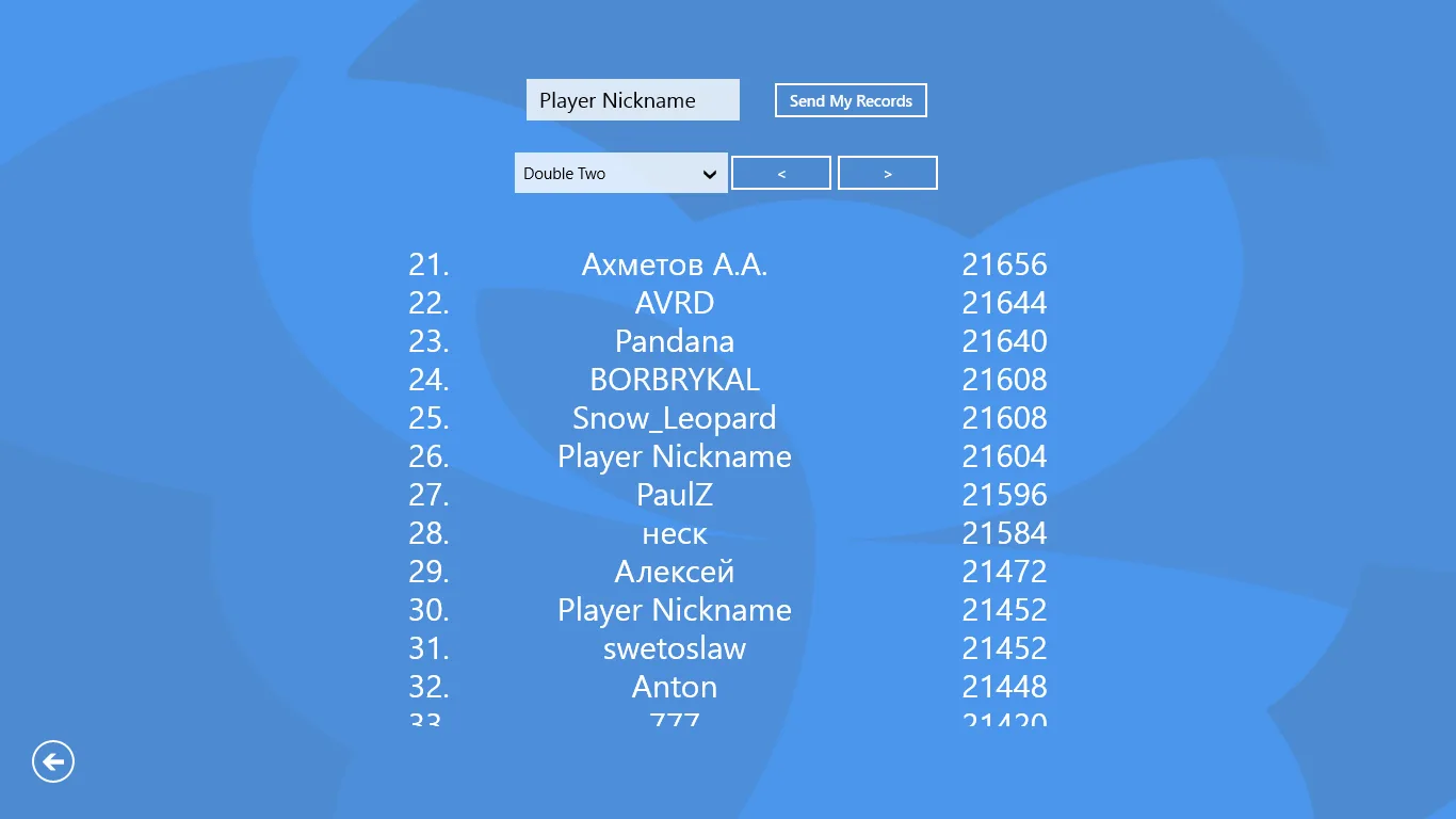 Double Two (2048 game) screenshot 4