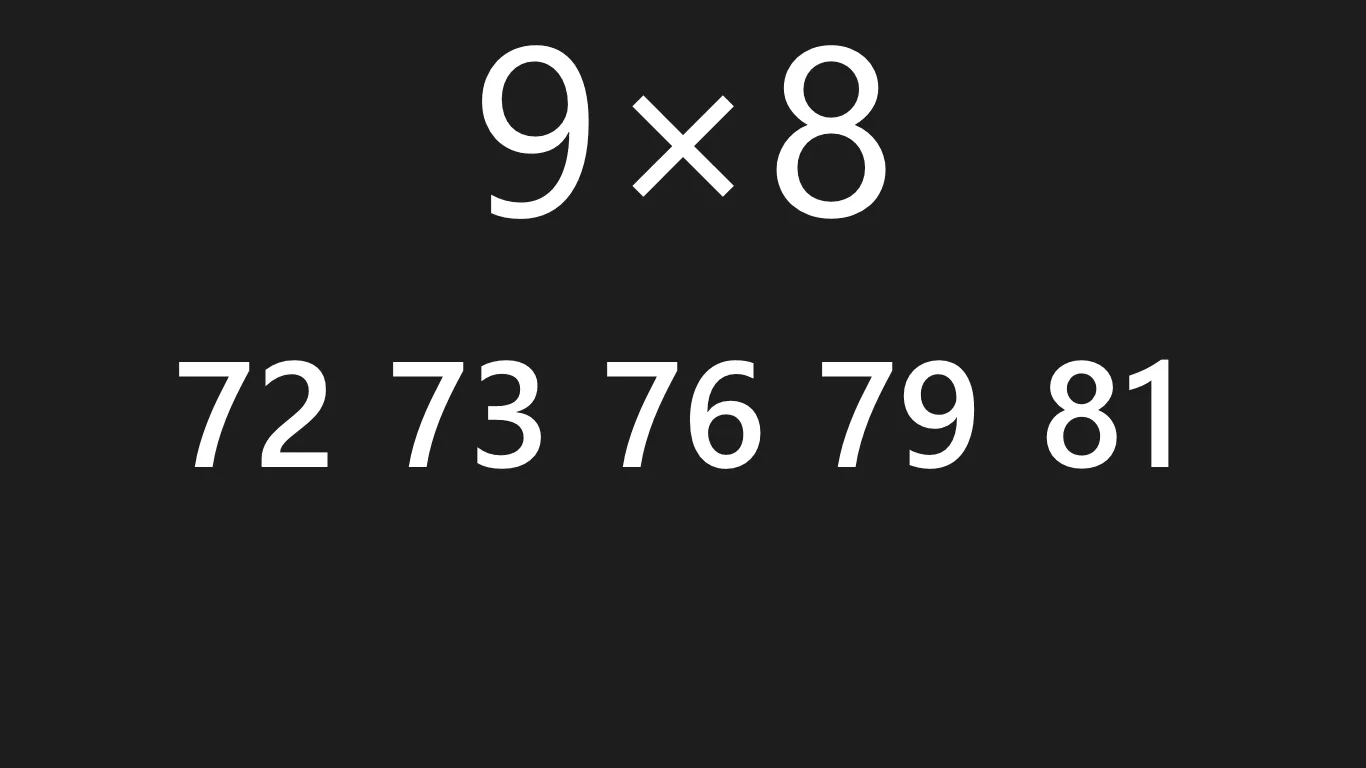 Multiplication trainer screenshot 1