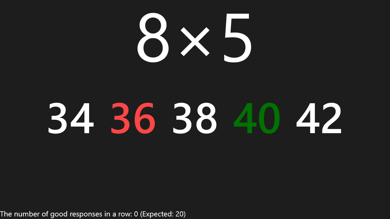 Multiplication trainer screenshot 3