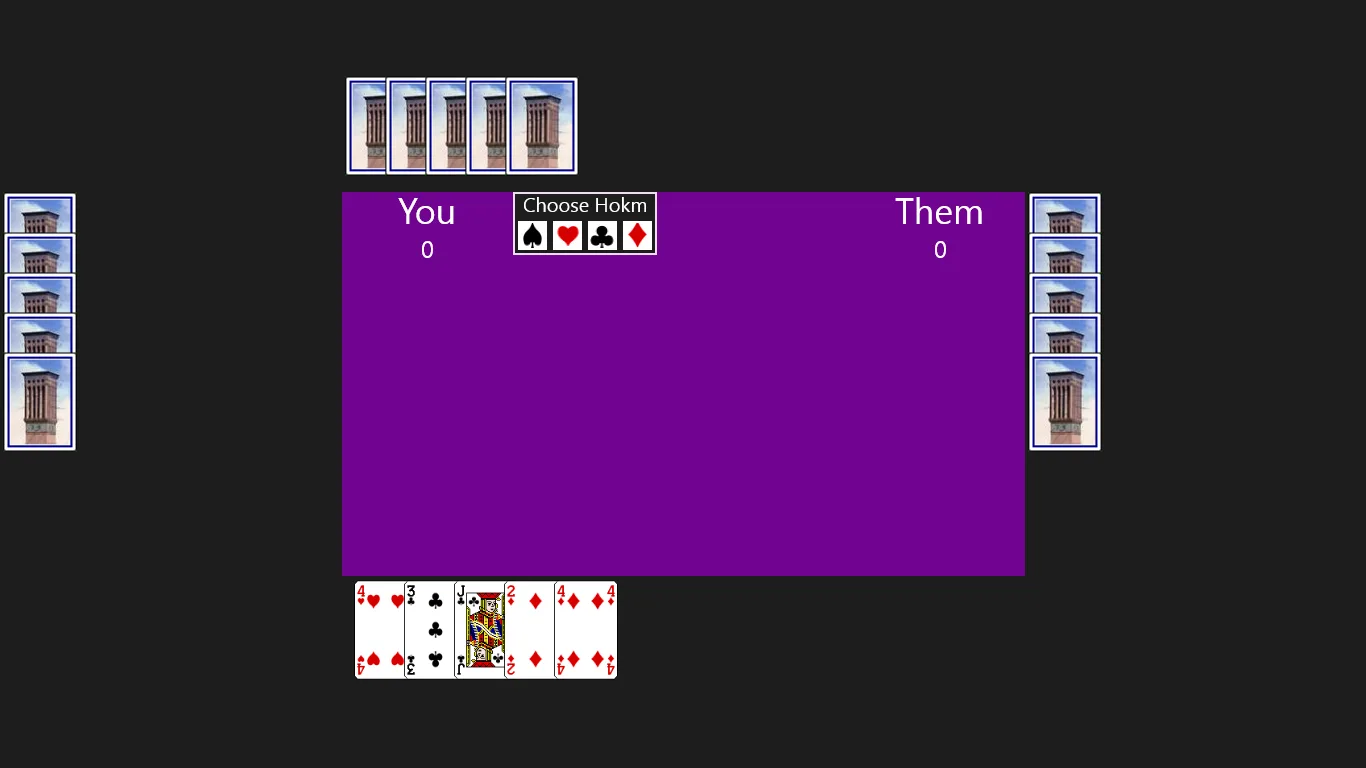 Hokm Pro screenshot 2