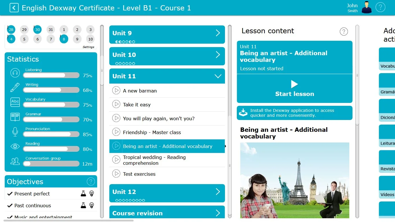 dexway (Classic) screenshot 1