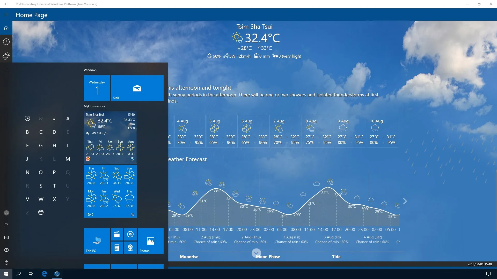 MyObservatory screenshot 3