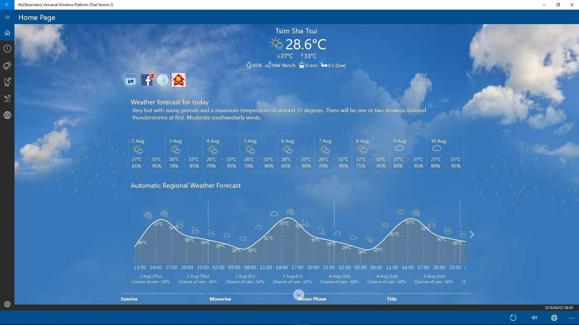 MyObservatory screenshot 4