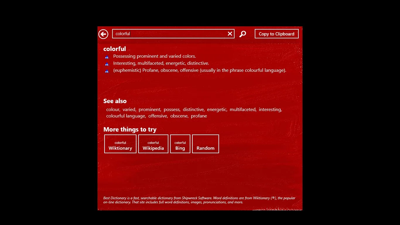 Best Dictionary screenshot 1