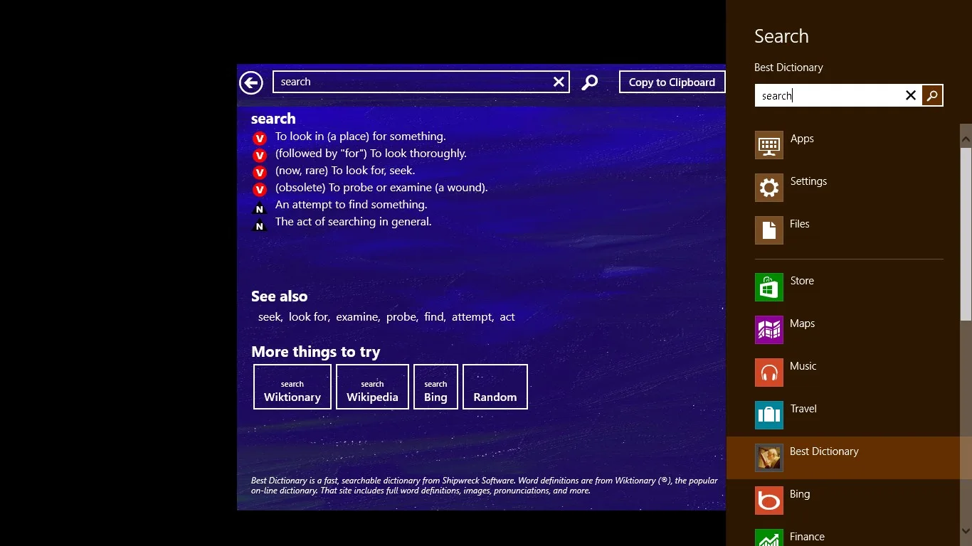 Best Dictionary screenshot 2