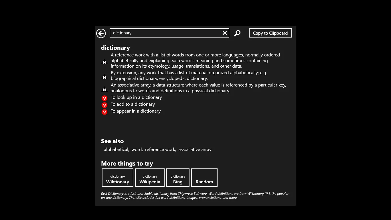 Best Dictionary screenshot 4