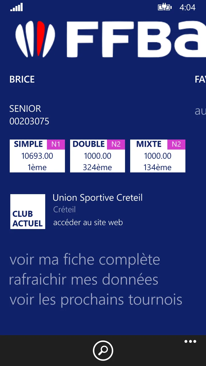 FFBaD screenshot 1