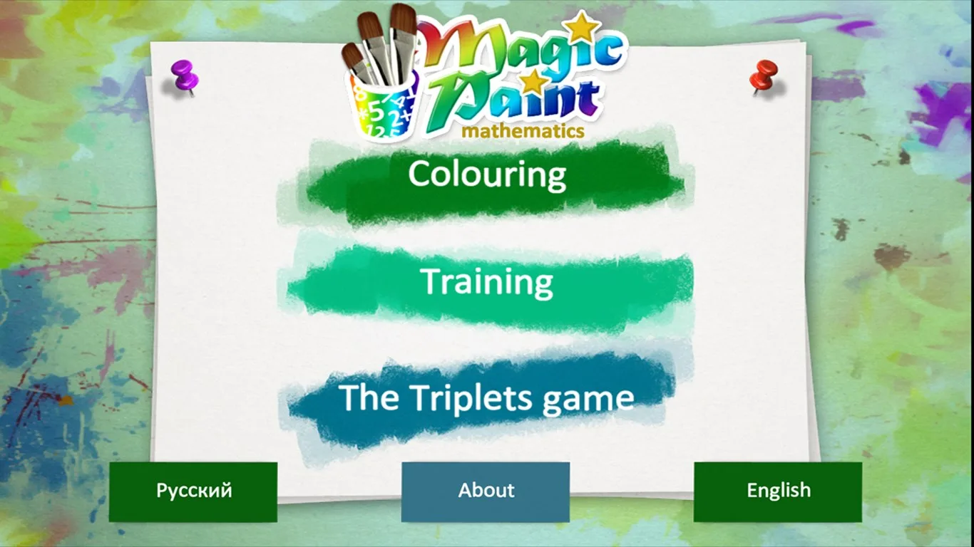 Magic Paint screenshot 1
