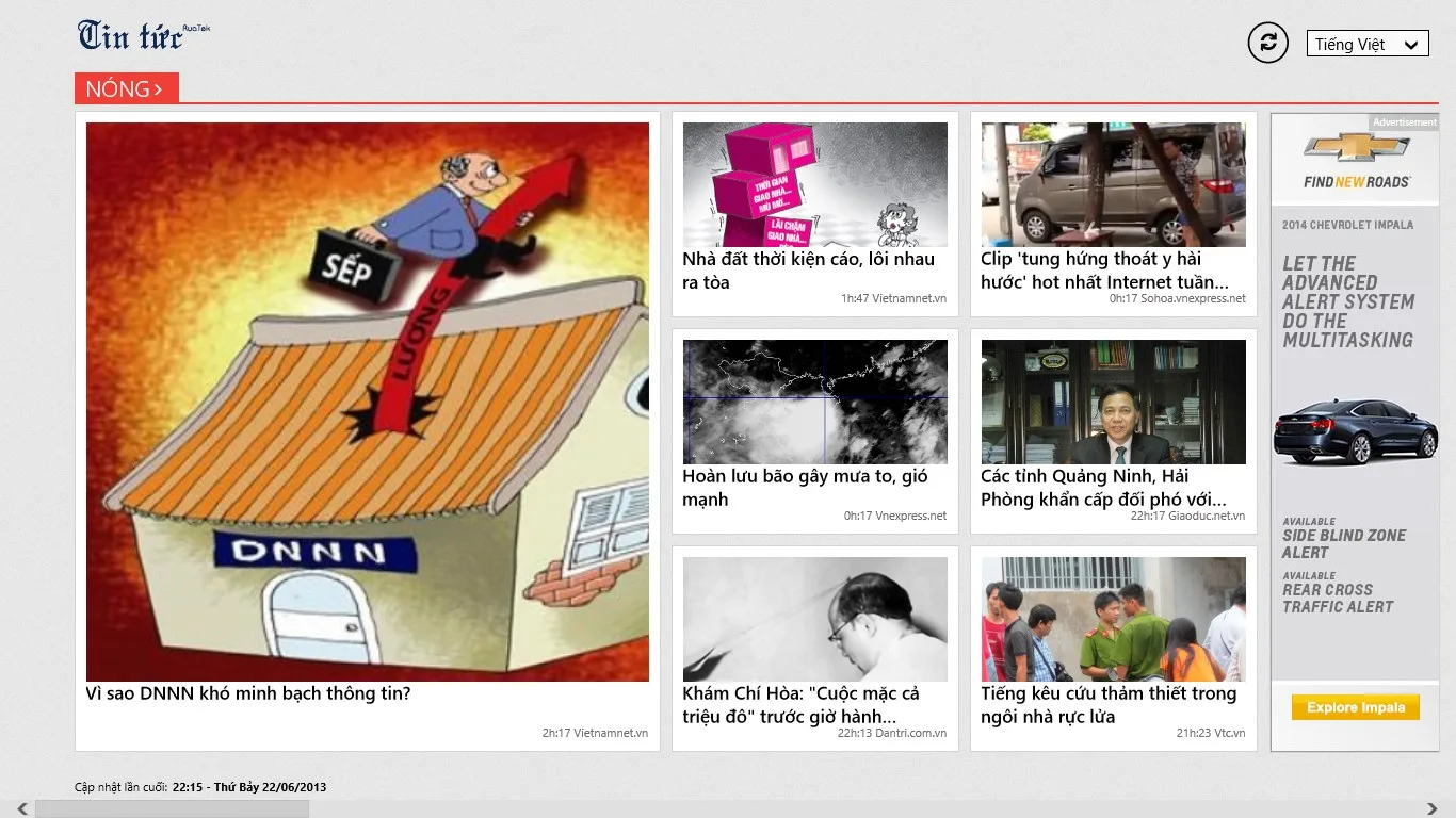 Tin tức screenshot 1