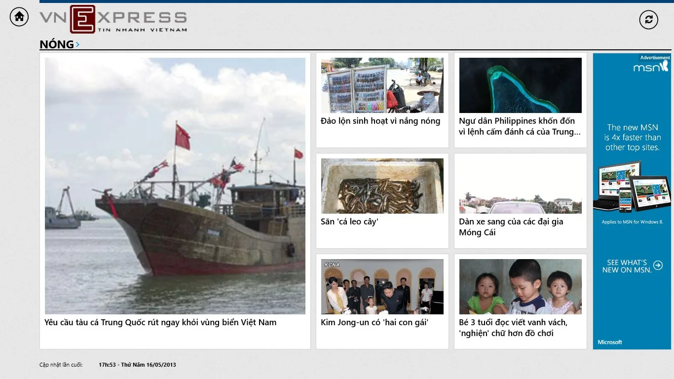Tin tức screenshot 5